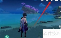 星辉获取全攻略