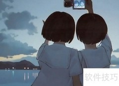 让友情更长久的秘诀