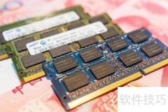 内存条2400与3000性能差异