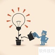 月入3000理财入门指南