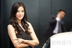 月入3000理财入门指南