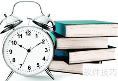 月入3000理财入门指南