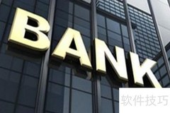 月入3000如何聪明理财