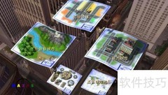 模拟城市3000新手指南