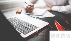 月入3000也能轻松理财