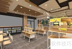 手持终端助力门店库存管理