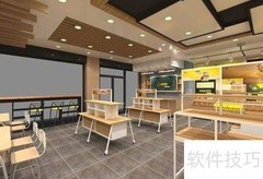 手持终端助力门店库存管理