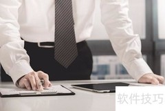 房源推广高效技巧