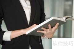 房源推广高效技巧