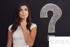 房源推广高效技巧