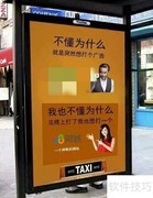 高效推广房源的5大妙招