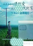 高效推广房源的5大妙招