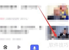 新手找房全攻略