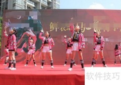 终端门店开业引流妙招