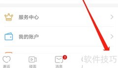 百合网附近门店查询指南