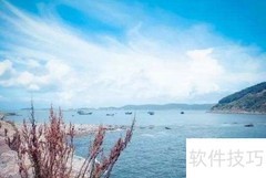 洞下沙滩游玩全攻略