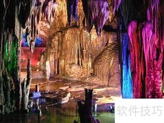 波月洞游玩全攻略