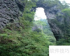 波月洞游玩全攻略