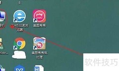 如何将VCD光盘复制到电脑