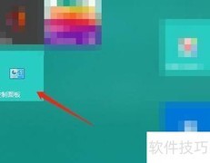 超级VCD连接电脑播放指南