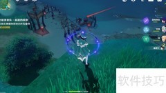 原神厨道极意任务攻略