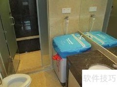 房源开发实战指南