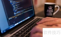 买房选房必看指南