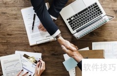 买房选房必看指南