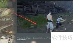 天海金钟罩使用技巧