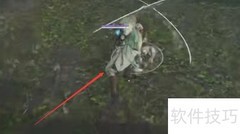 天海金钟罩振刀技巧