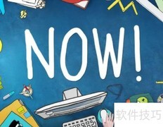 now是几月？一文看懂当前月份
