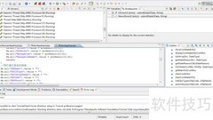 解决Eclipse访问被拒问题