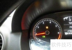 set灯亮了如何消除