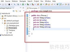 Eclipse自动生成get set方法