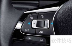 车上set是什么意思？