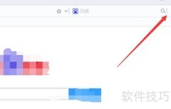 403错误怎么办？网页打不开解决方法