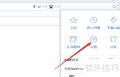403错误怎么办？网页打不开解决方法