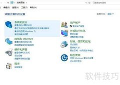 网页提示403错误怎么办