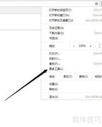 403错误解决方法