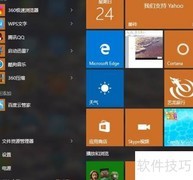 网页提示403错误怎么办