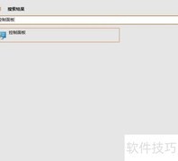 网页提示403错误怎么办