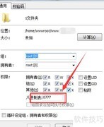 403 Forbidden错误解决方法