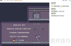 刺探间谍小游戏玩法揭秘