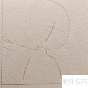 间谍过家家简笔画教程