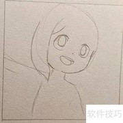 间谍过家家简笔画教程