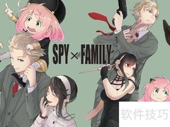 间谍过家家开播时间揭晓