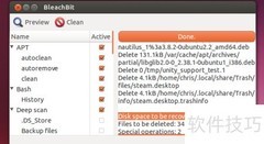 Ubuntu磁盘清理实用技巧
