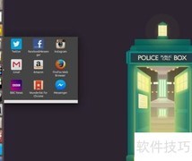 Ubuntu桌面必备11款高效工具