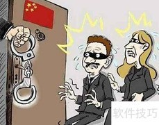 间谍的含义是什么