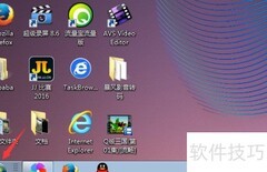 开启间谍软件防护指南